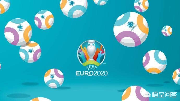 7月3日欧洲杯预测分析:7月3日欧洲杯预测分析报告
